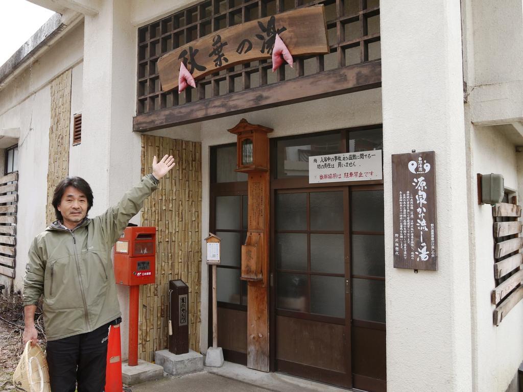 ロッヂゆきやま 長野市 エクステリア 写真